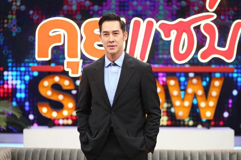 ไม่เคยมีใครรู้! อั๊ต อัษฎา เล่าเรื่องความรัก เจออุปสรรค จนต้องเลิกรา