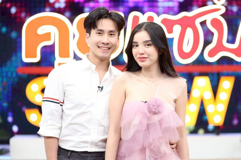 หมอบุ๊ค เปย์กระเป๋าเเบรนด์ดังให้ มี๊ขนม รู้ราคาถึงกับอึ้งเลย!