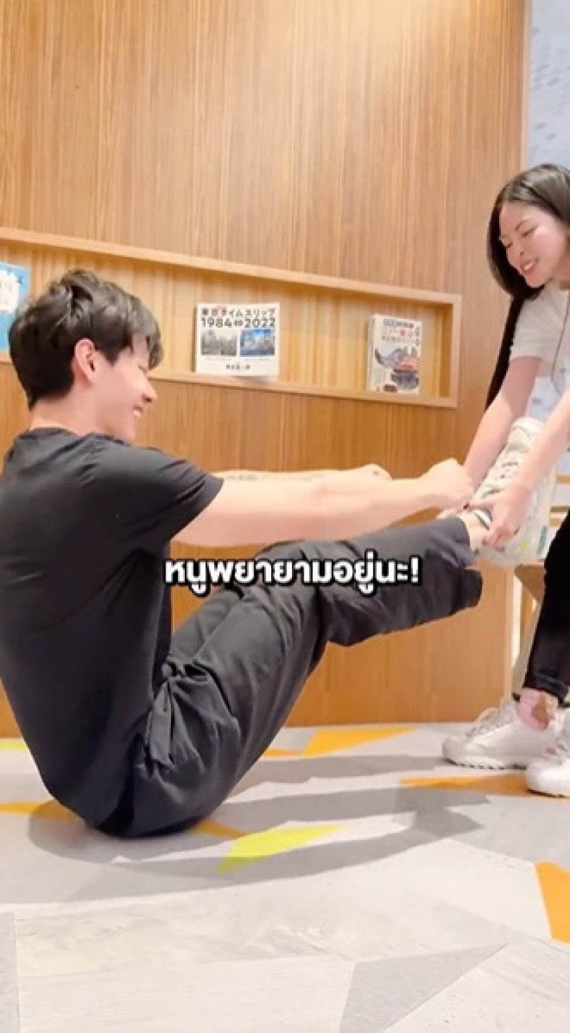 ชาวเน็ตเอ๊ะ!! หนุ่มหล่อคนนี้ แฟนใหม่เอวาใช่ไหม หล่อมาก