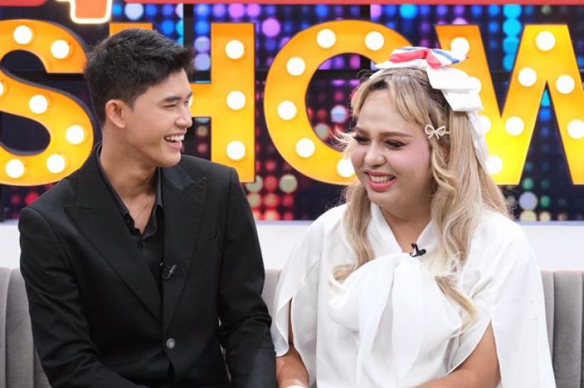 จริงหรือเปล่า แพรรี่-ฟอร์ด เคลียร์ชัดตามง้อเพราะเงินหมด?