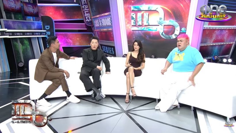 ปู ไปรยา พูดถึงสามีมหาเศรษฐี ลั่นรวยแค่ไหน ก็สู้แบบนี้ไม่ได้!!