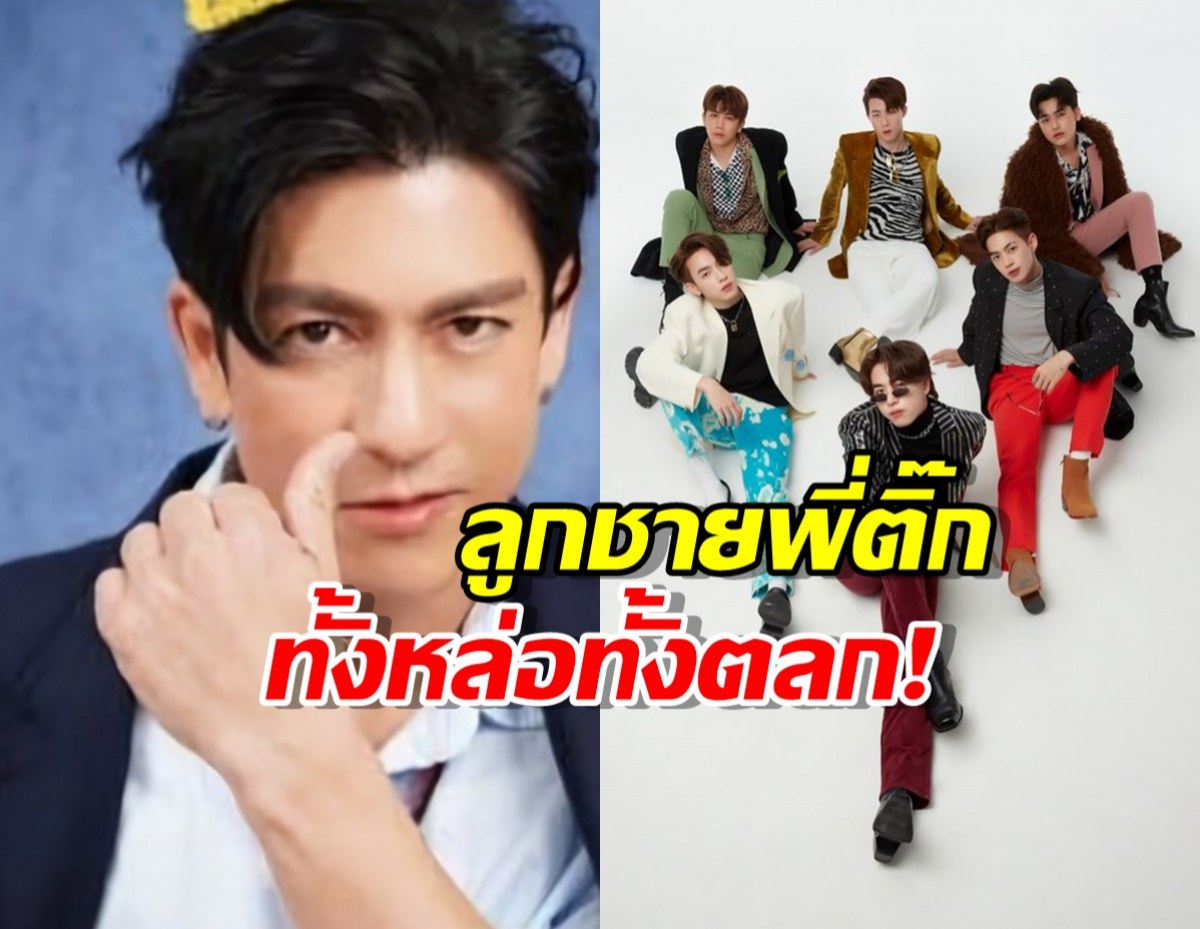 ส่องโมเมนต์ฮา..PROXIE โชว์สกิลวุ่นวายใน โอ้ละหนอ…My Love