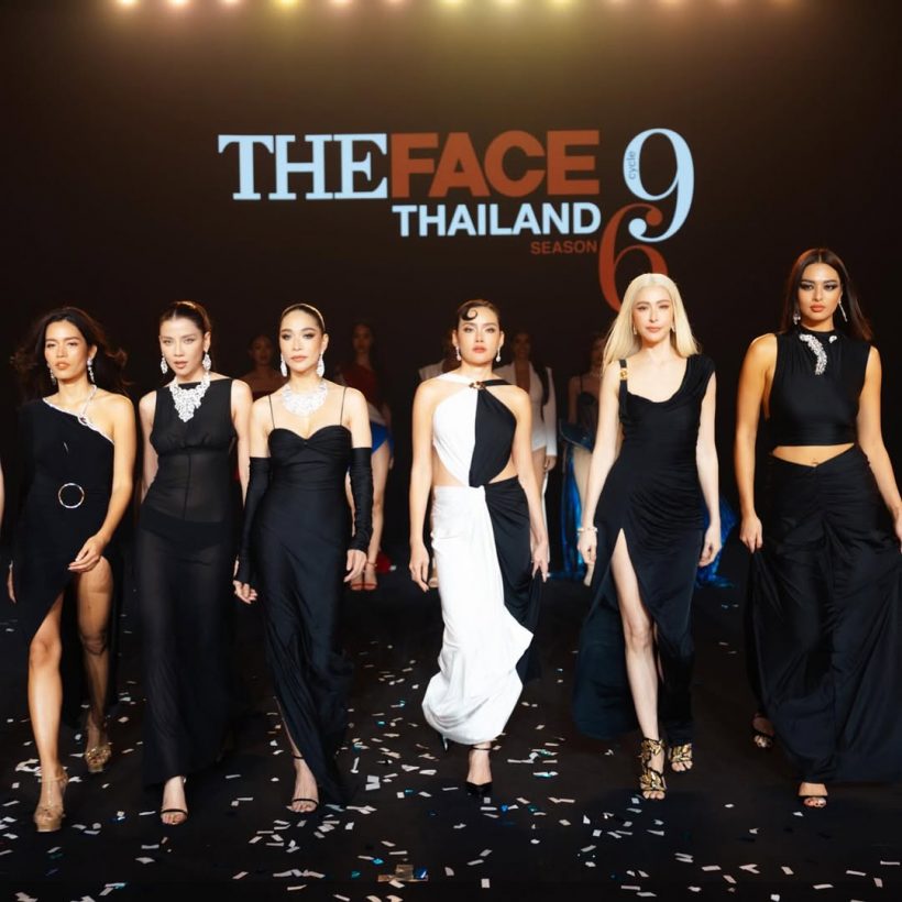 หญิง รฐา ตอบแบบนี้! ปมทะเลาะเมนเทอร์เดอะเฟซ