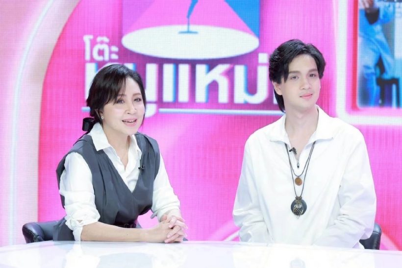 น้องเน็ต โตแล้วหล่อมาก ฉายแววเดินตามรอยคุณพ่อคุณแม่