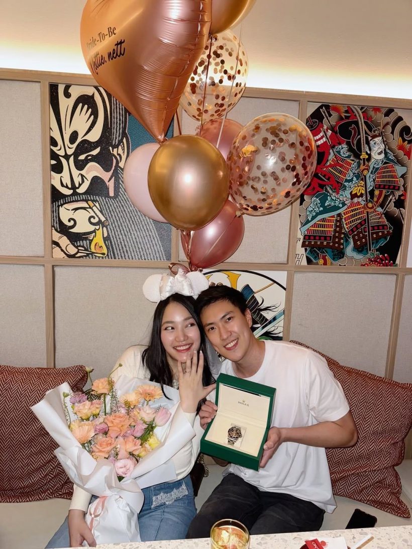 จากเพื่อนซี้สู่คู่ชีวิต ศิลปินสาวเดอะสตาร์ เตรียมวิวาห์เเฟนเกาหลี