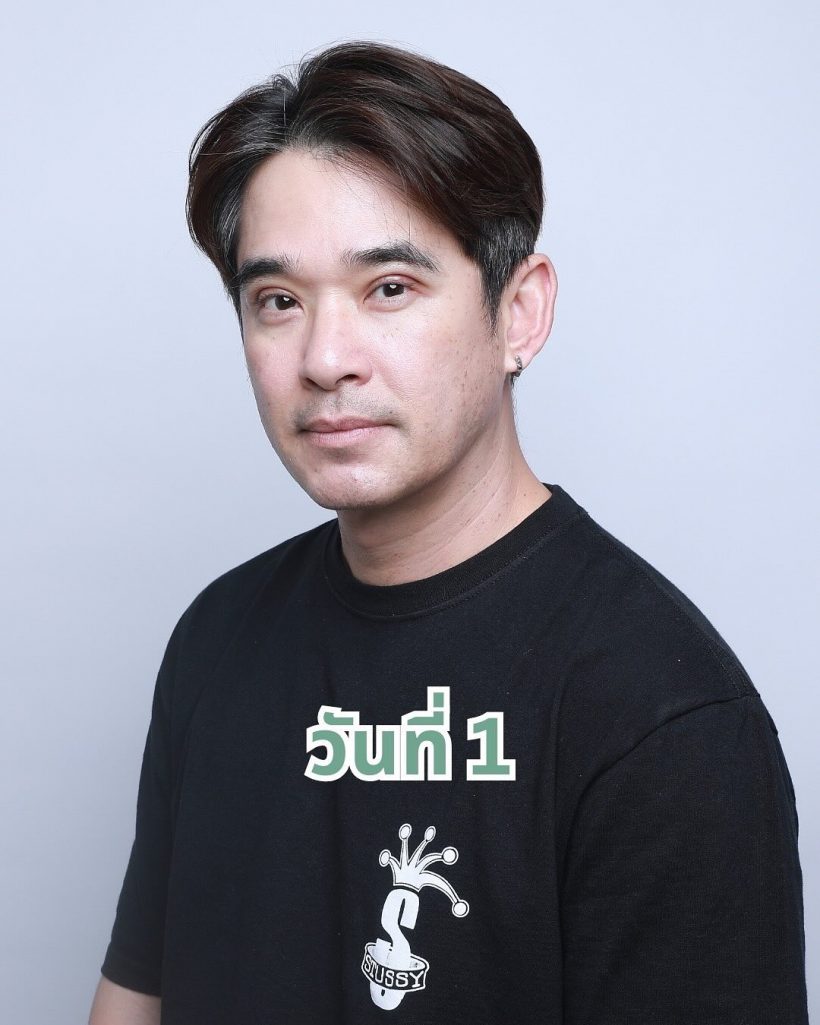 เปิดหน้าล่าสุด ลิฟท์ สุพจน์ หล่อโอปป้าขึ้นมาก ดูเด็กลงสุดๆ