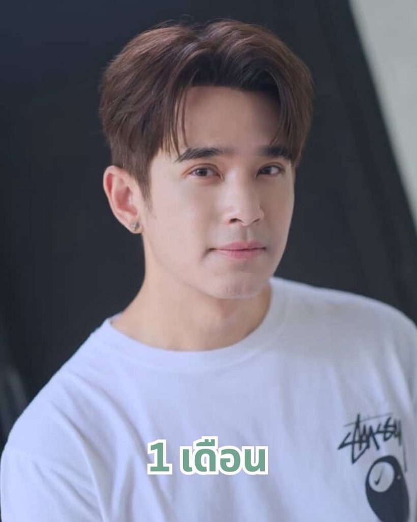 เปิดหน้าล่าสุด ลิฟท์ สุพจน์ หล่อโอปป้าขึ้นมาก ดูเด็กลงสุดๆ
