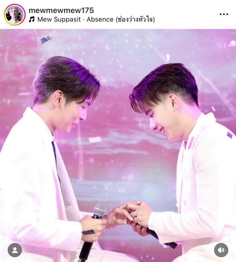 พระเอกหนุ่มดัง ยืนยันคำเดิม แต่งหวานใจหนุ่มหล่อปลายปีหน้า