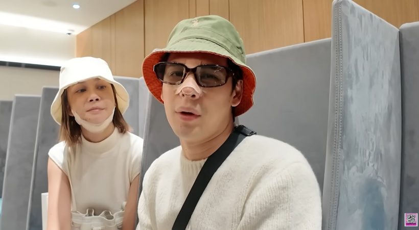 เปิดโฉม ซี-เอมี่ หลังอัปหน้าใหม่ เปลี่ยนไปขนาดไหน