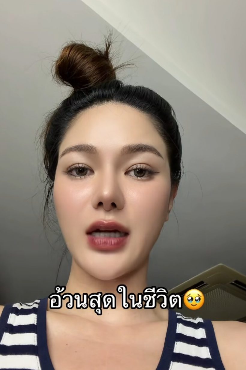 กรี๊ด! ดาราดังเตรียมหมั้นไฮโซหนุ่ม ตระกูลดัง งานอลังการแน่