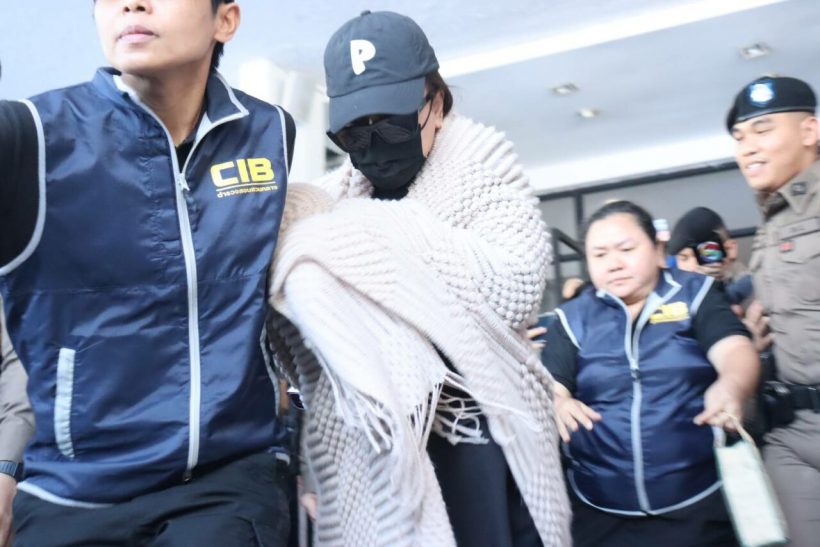 นานา ถูกคุมตัวฝากขังศาลอาญาแล้ว ล่าสุดอยู่ในชุดนี้?