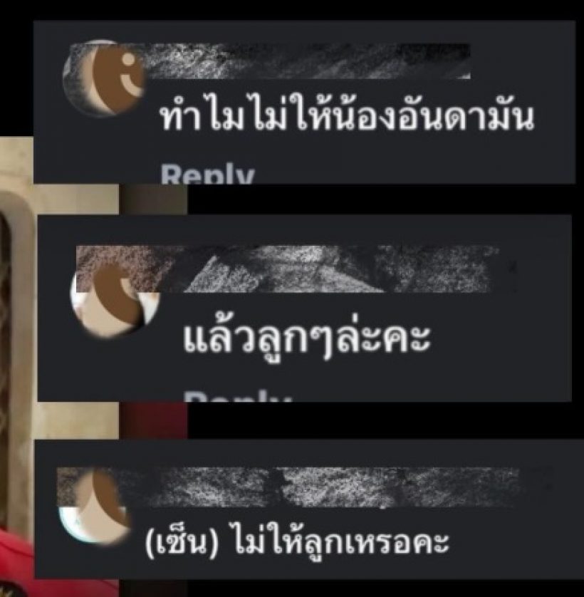 เปิดมรดก บุ๋ม ปนัดดา เซ็นแบ่งให้ลูกๆ ใครได้อะไรบ้าง มาดู!