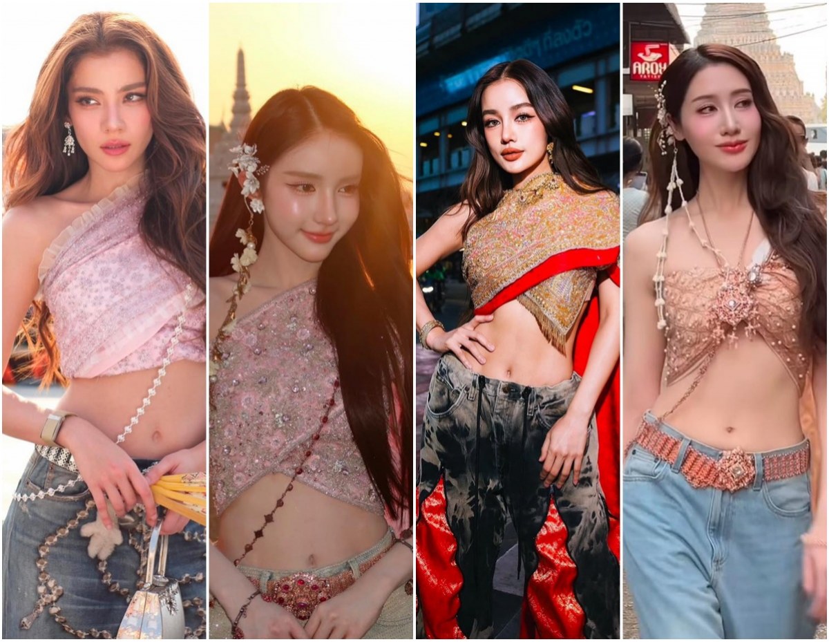 รวมตัวเเม่วงการบันเทิง ตามกระเเส ห่มสไบใส่ยีนส์ สวยจึ้งเตะตา!