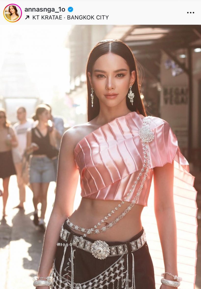 รวมตัวเเม่วงการบันเทิง ตามกระเเส ห่มสไบใส่ยีนส์ สวยจึ้งเตะตา!