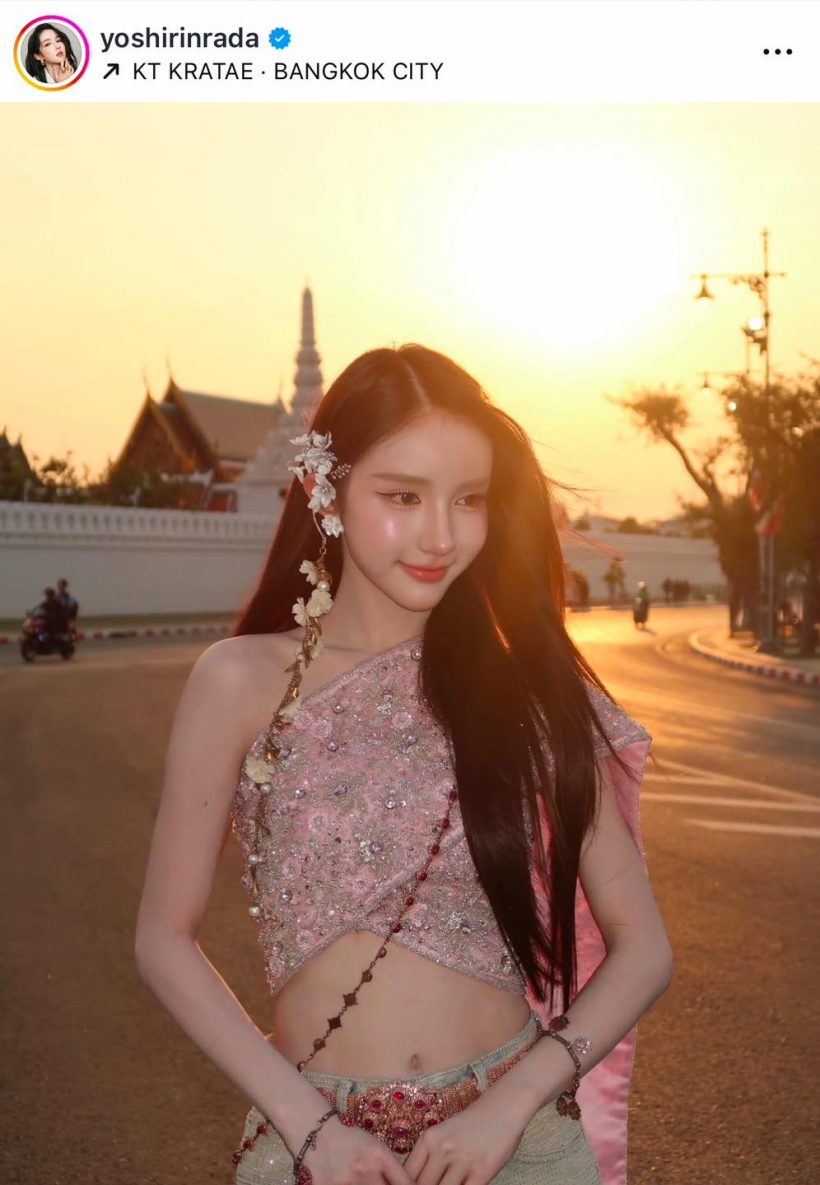 รวมตัวเเม่วงการบันเทิง ตามกระเเส ห่มสไบใส่ยีนส์ สวยจึ้งเตะตา!