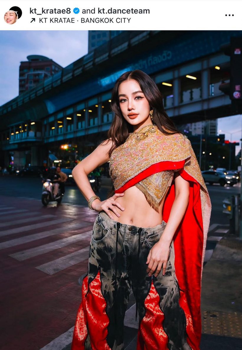 รวมตัวเเม่วงการบันเทิง ตามกระเเส ห่มสไบใส่ยีนส์ สวยจึ้งเตะตา!