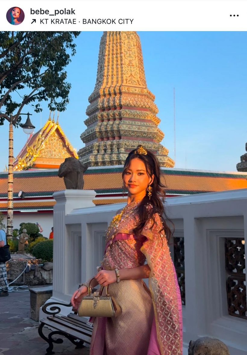 รวมตัวเเม่วงการบันเทิง ตามกระเเส ห่มสไบใส่ยีนส์ สวยจึ้งเตะตา!