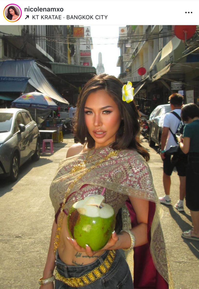 รวมตัวเเม่วงการบันเทิง ตามกระเเส ห่มสไบใส่ยีนส์ สวยจึ้งเตะตา!