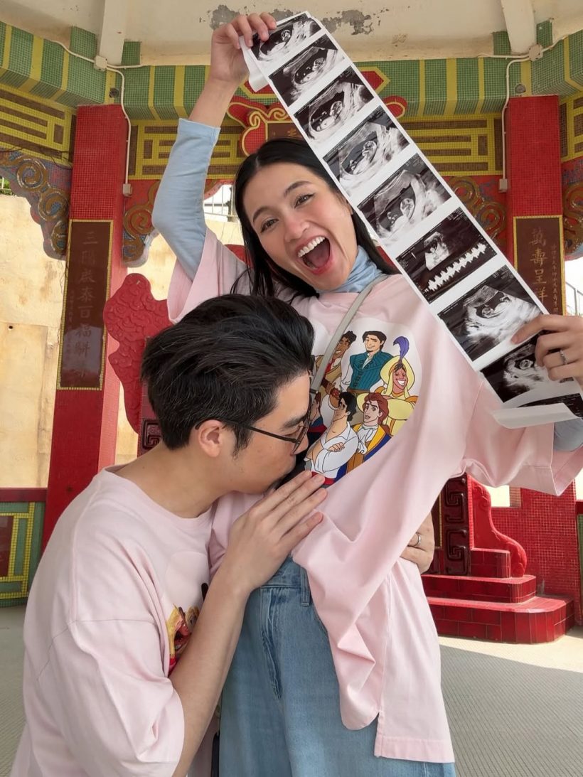 ถึงเวลาบอกได้แล้ว! สาวสวยชื่อดัง กำลังท้องลูกคนแรก