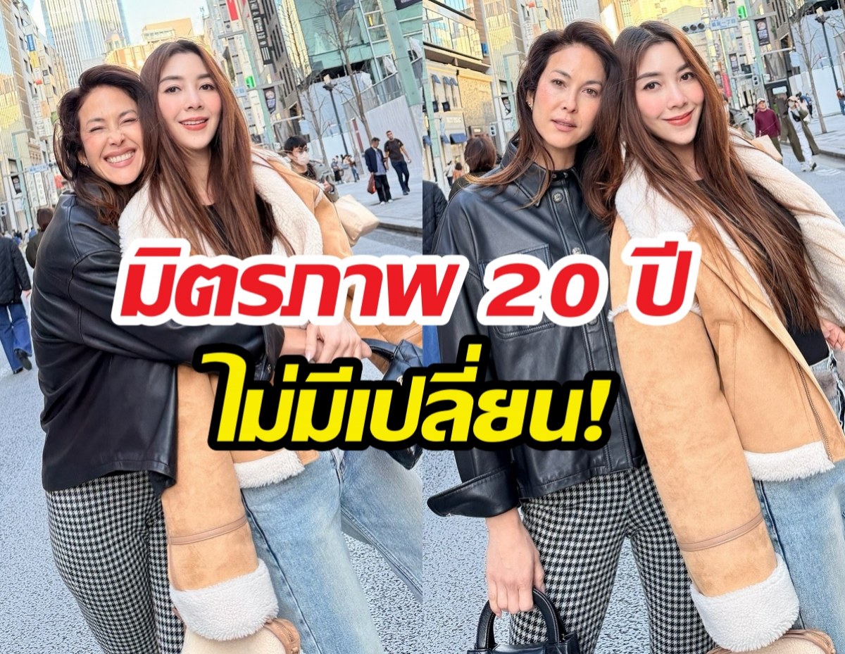 วุ้นเส้น-พอลล่า ควงแขนโชว์หวานที่ญี่ปุ่น