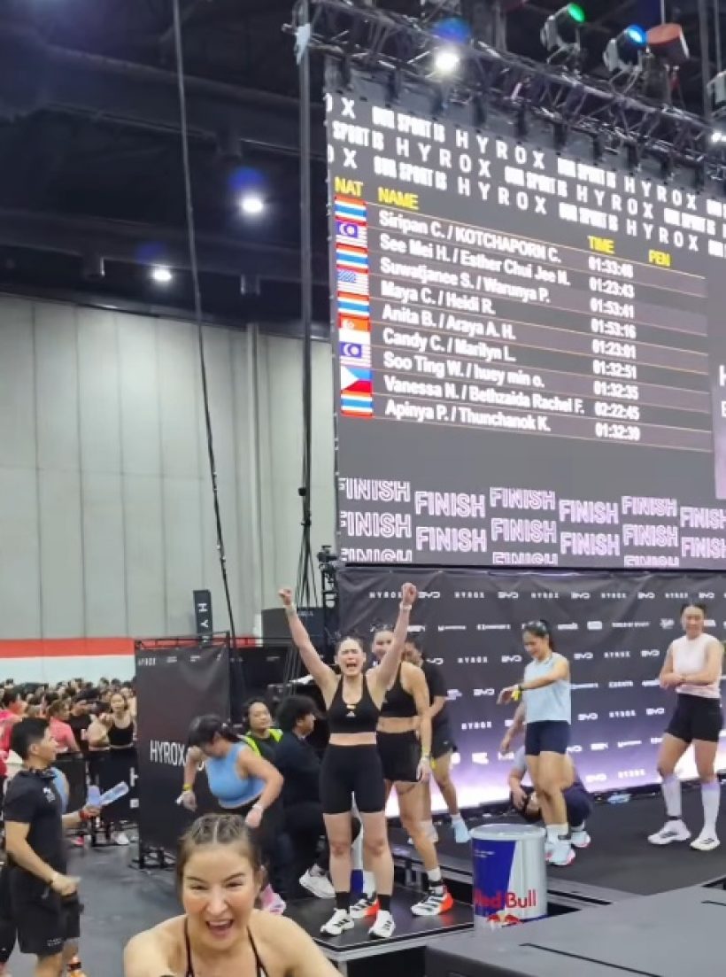ชมพู่ อารยา แกร่งมาก! แข่ง HYROX ครบ 8 ด่านสุดโหด
