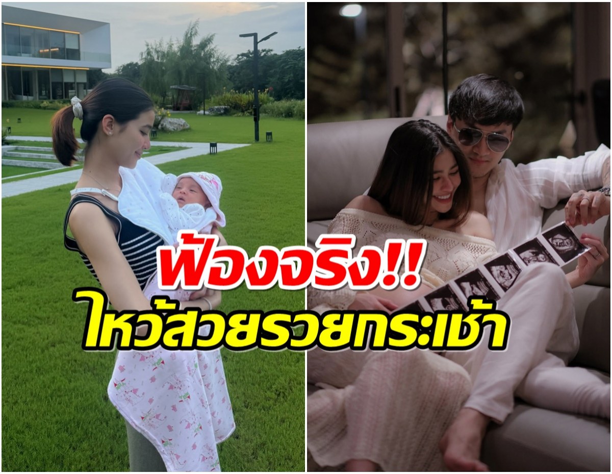 นักร้องสาวเอาจริง! ฟ้องชาวเน็ตคอมเมนต์เสียหาย รายที่ 1 มาเเล้ว