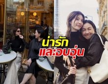 พีคในพีค! คุณแม่ออมกรณ์นภัส เป็นมากกว่าผู้จัดการ?น่ารักจนต้องแชร์!