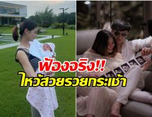 นักร้องสาวเอาจริง! ฟ้องชาวเน็ตคอมเมนต์เสียหาย รายที่ 1 มาเเล้ว