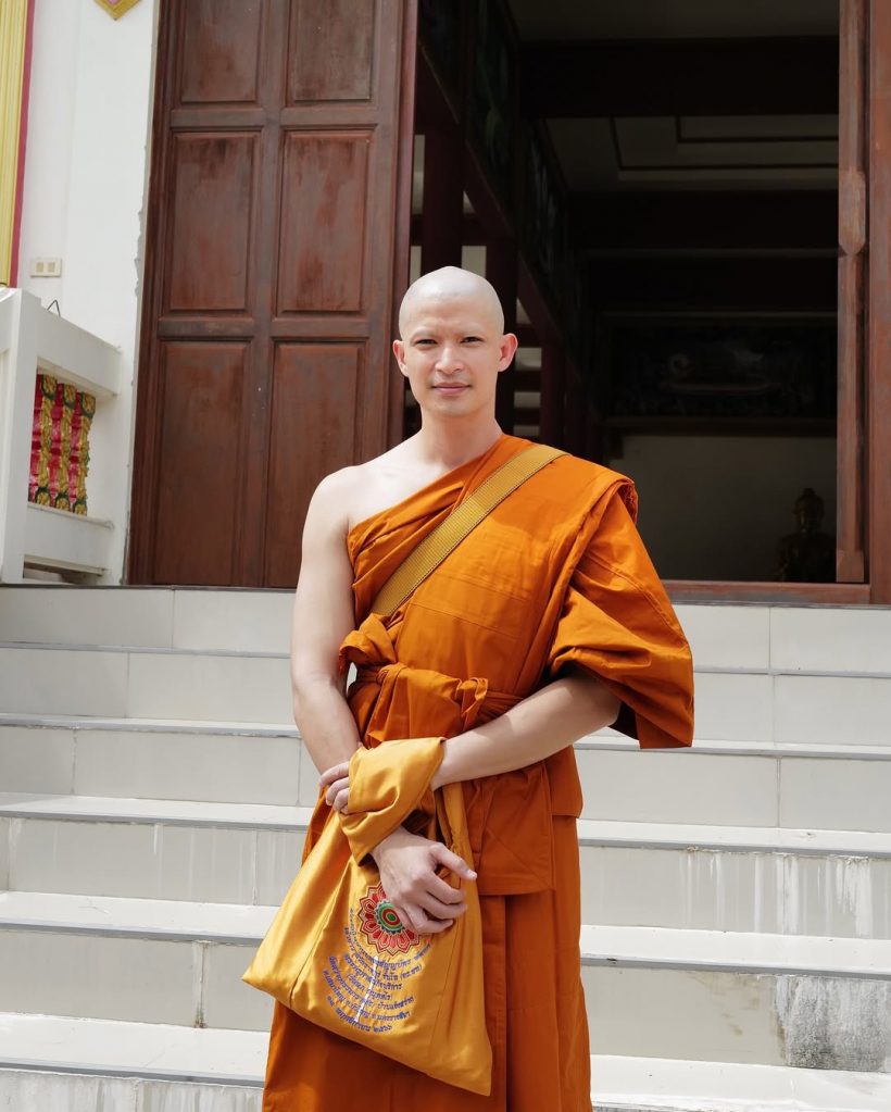 เปิดภาพล่าสุด พระเอกดัง ซุ่มบวชเงียบ ไม่บอกใครสักคำ