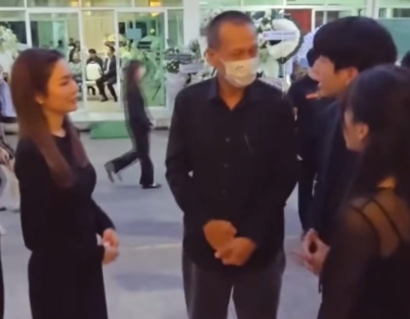 "นนกุล" สภาพจิตใจดีขึ้น! มี "แอฟ" อยู่เคียงข้างไม่ห่าง