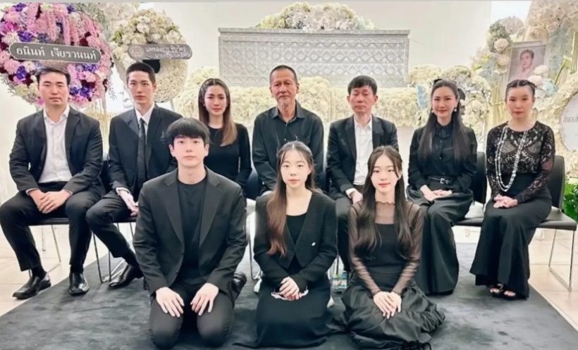 "นนกุล" สภาพจิตใจดีขึ้น! มี "แอฟ" อยู่เคียงข้างไม่ห่าง