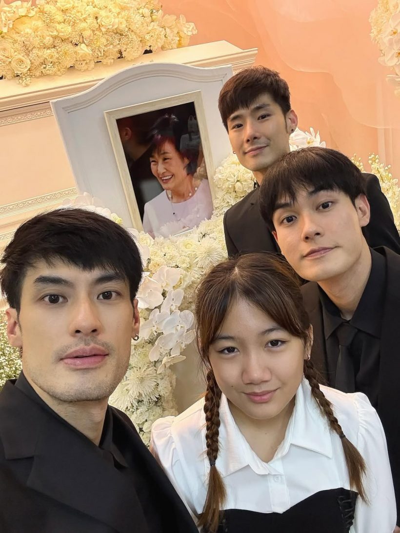 บอย-หน่อง พร้อมใจโพสต์ถึงแม่งามทิพย์ เต็มไปด้วยความคิดถึง