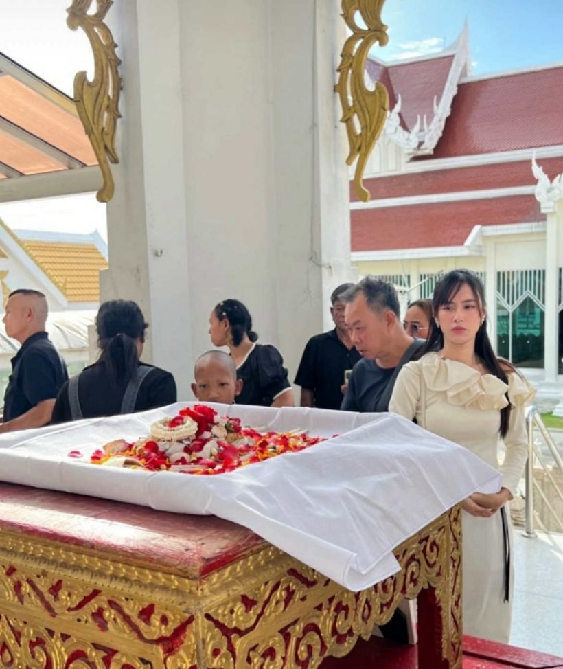 เก๋ไก๋ ณัฐธิชา ลอยอังคารส่งพ่อสู่สวรรค์อย่างสมบูรณ์แบบ!
