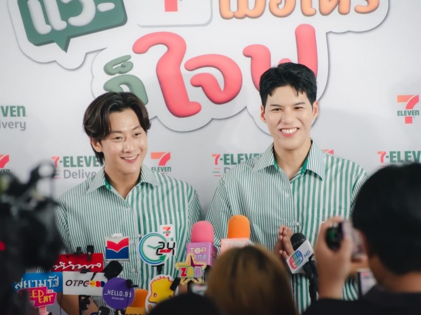 ต้นสังกัดร่อนจดหมาย เตือนแฟนคลับ อย่าล้ำเส้น พี่จอง-คัลแลน
