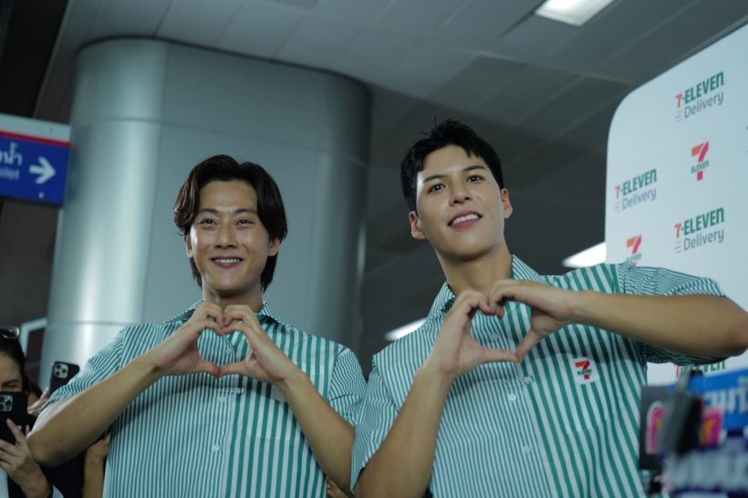 ต้นสังกัดร่อนจดหมาย เตือนแฟนคลับ อย่าล้ำเส้น พี่จอง-คัลแลน