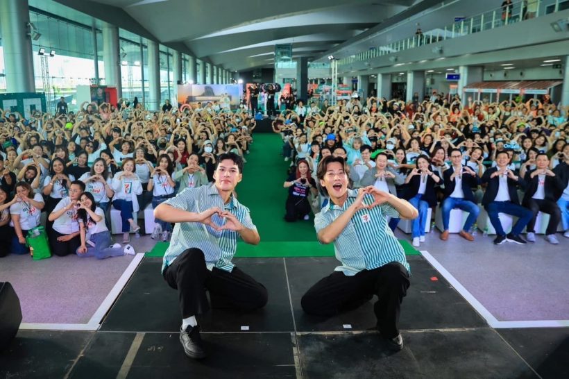 ต้นสังกัดร่อนจดหมาย เตือนแฟนคลับ อย่าล้ำเส้น พี่จอง-คัลแลน