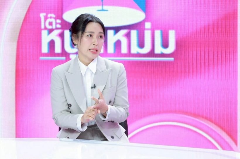 นักข่าวตัวแม่แห่งช่อง3 เผยชีวิต หลังมีรายชื่อ ถูกเลิกจ้างฟ้าผ่า!!