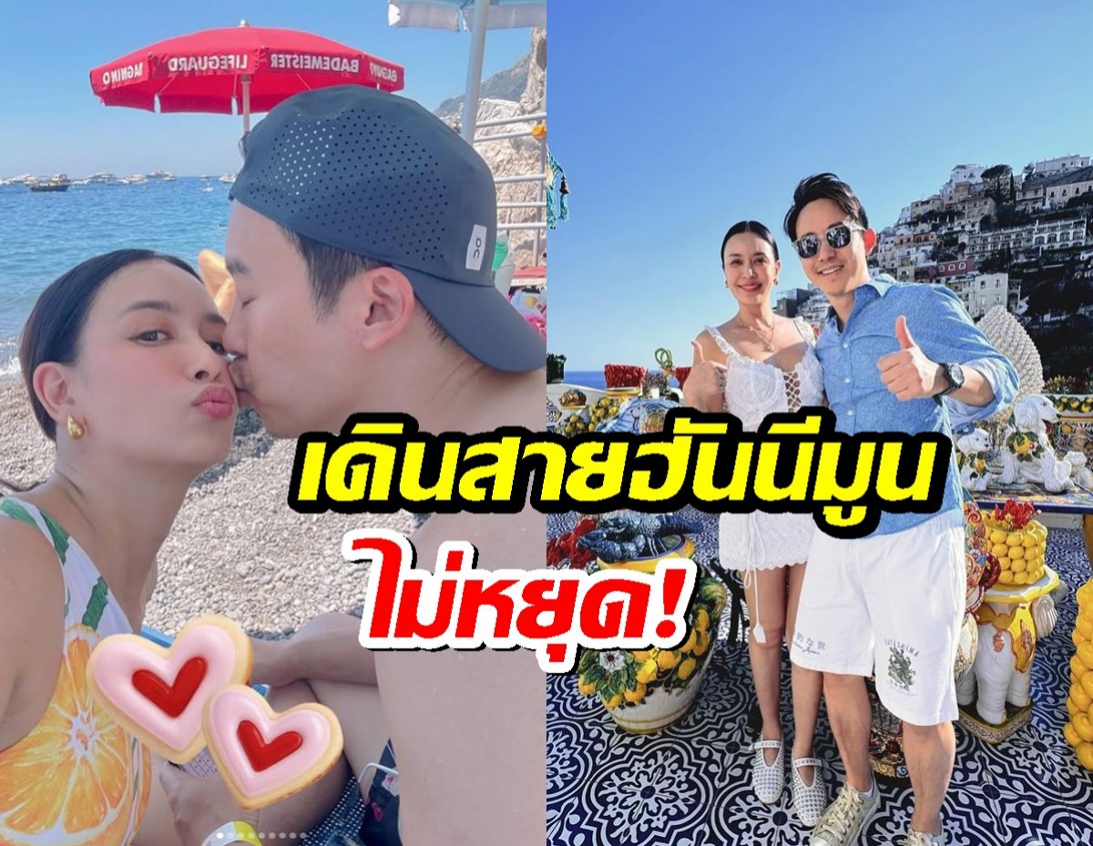 งดดราม่า ดาราสาว อวดโมเมนต์ในไอจี VS ชีวิตจริง