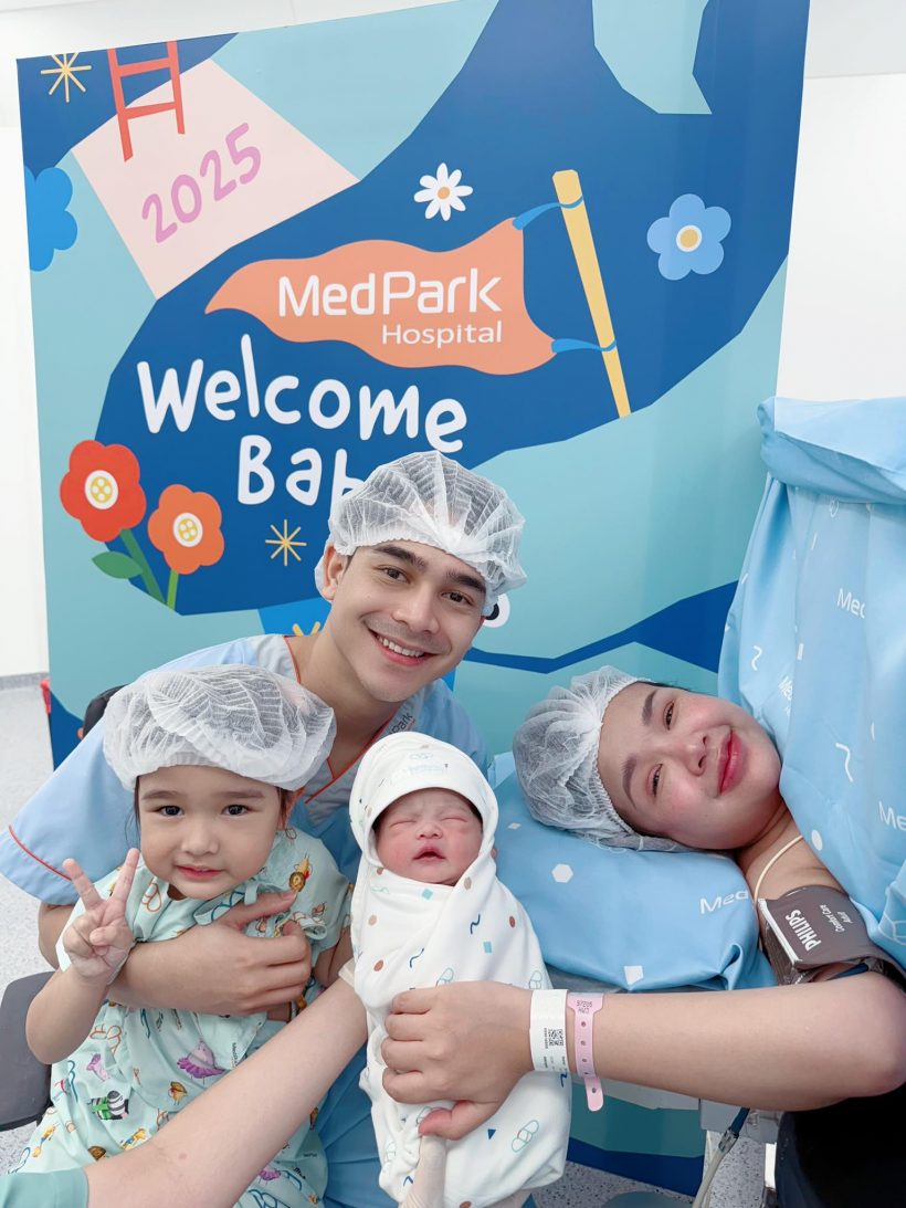 เจนนี่ รัชนก คลอดลูกคนที่ 2 แล้ว หน้าตาสุดคิ้วท์ ชื่อก็เก๋