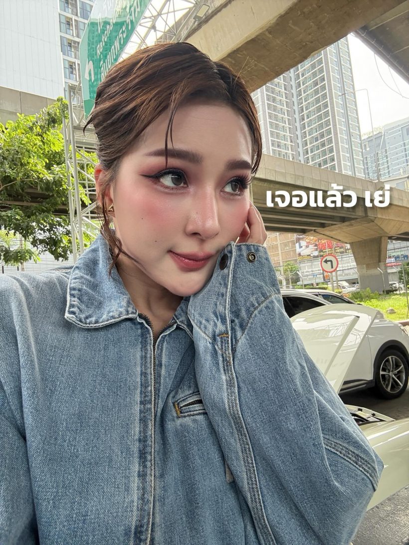 จันจิสู้ชีวิตไม่แพ้ใคร! รถ มาริโอ้ ดับกลางทางก่อนไปงานแต่ง
