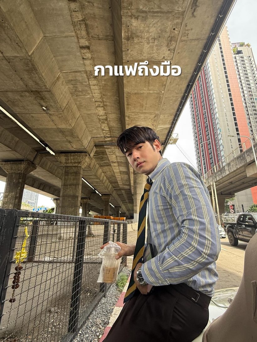จันจิสู้ชีวิตไม่แพ้ใคร! รถ มาริโอ้ ดับกลางทางก่อนไปงานแต่ง