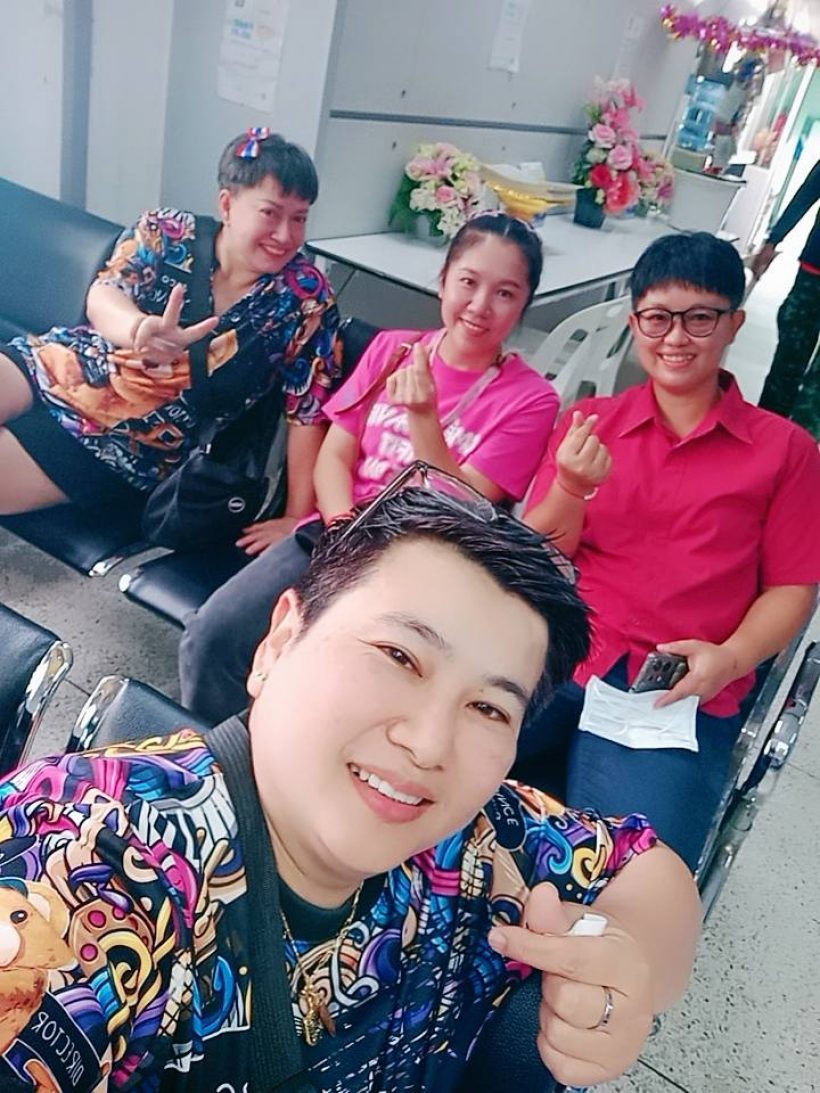 ยินดีด้วย!! อดีตนางเอกหน้าสวย จดทะเบียนสมรสเท่าเทียมแล้ว