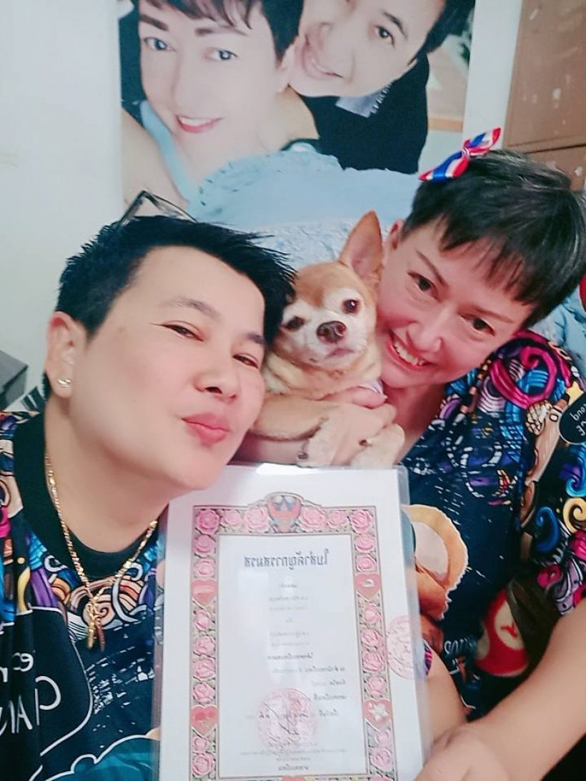 ยินดีด้วย!! อดีตนางเอกหน้าสวย จดทะเบียนสมรสเท่าเทียมแล้ว