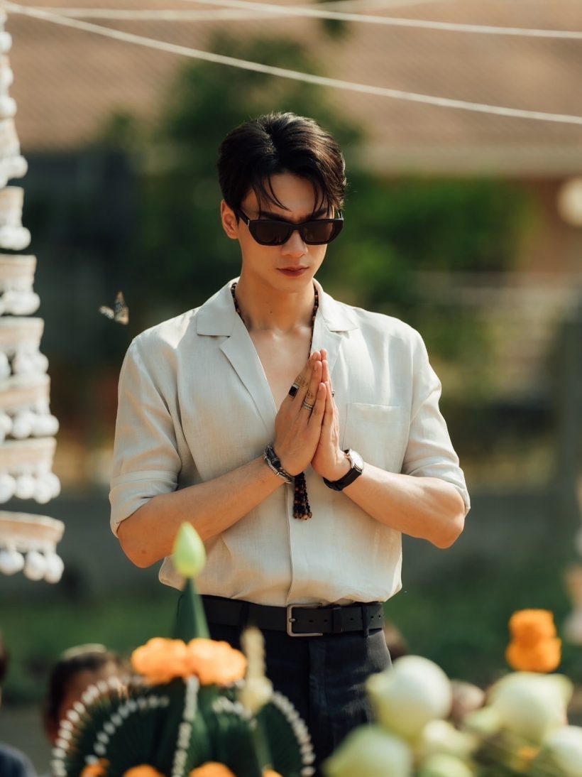 ส่องราคานาฬิกา พ่อครูภรัณ หมอผีหล่อเศรษฐีเมืองอุบลฯ