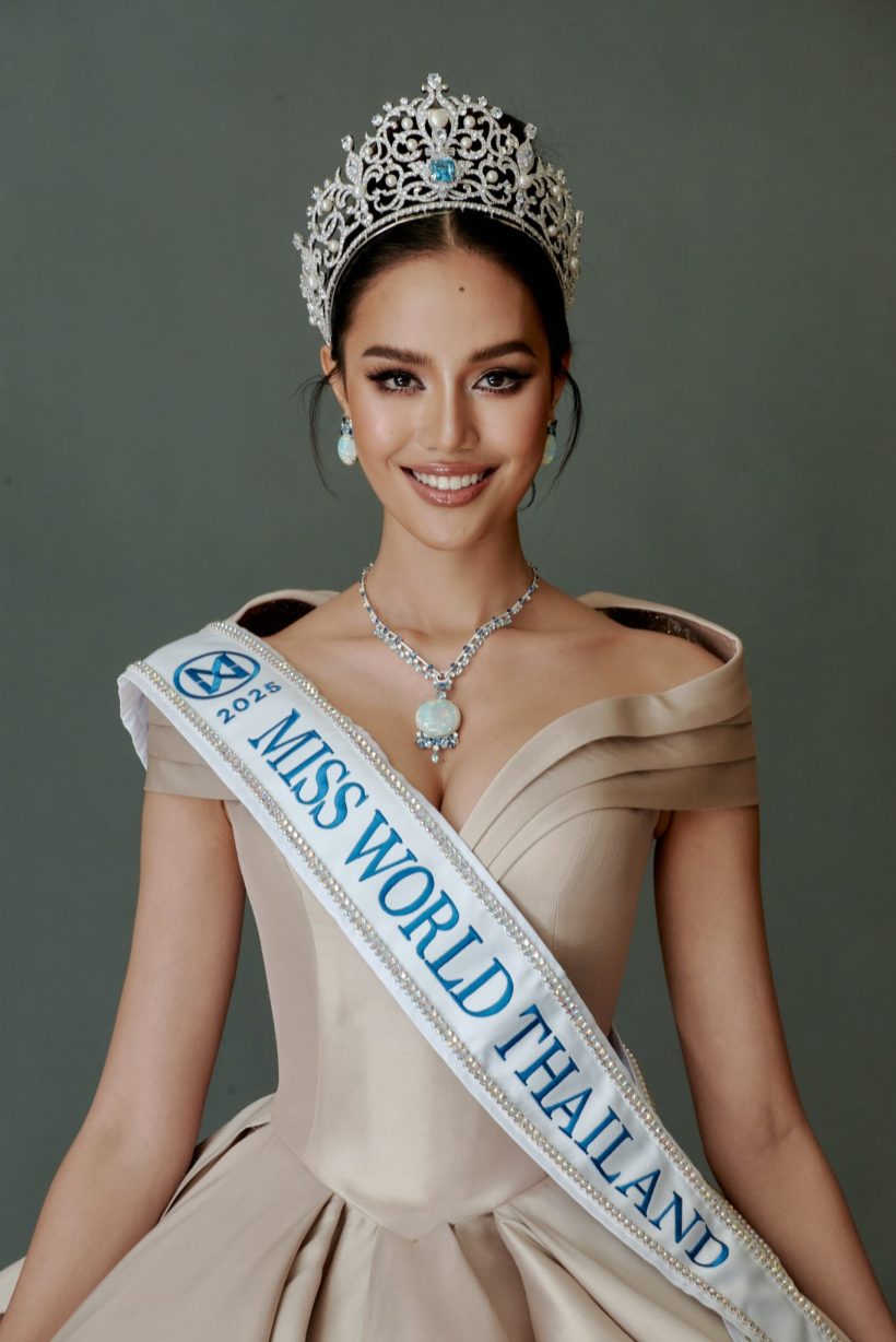 โอปอล สุชาตา เปิดใจเป็น Miss World 2025 กับเส้นทางที่ไม่ได้สวยงาม