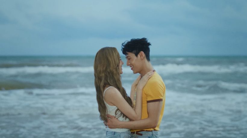 ใจแม่ไม่ไหวแล้ว! แบมแบม จุ๊บ ณิชา ลง MV WONDERING