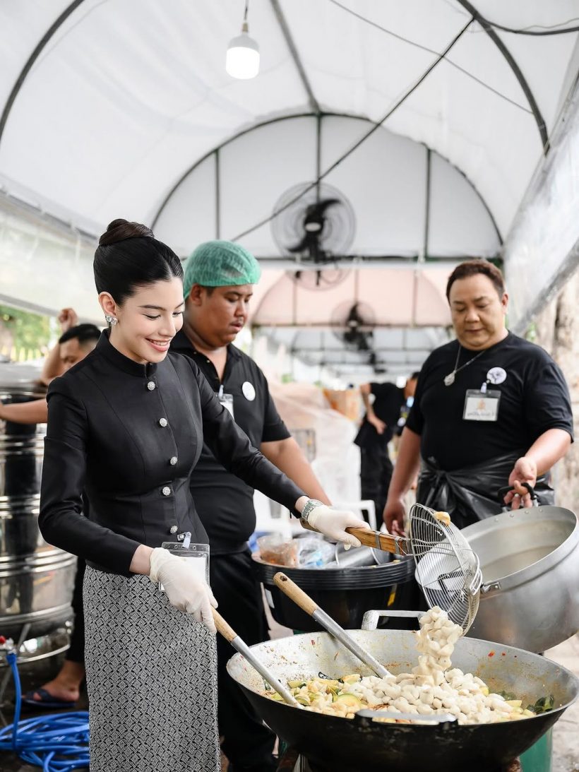 ซอนญ่า สวมชุดนี้เข้าครัว สวยสง่าสมดีกรีนางเอกไฮโซ