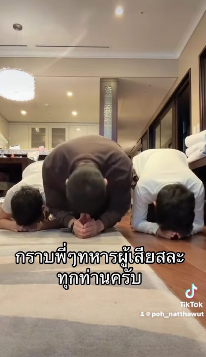 ได้ใจทั้งประเทศ! ดาราหนุ่มดัง พาลูกชายกราบทหารกล้า