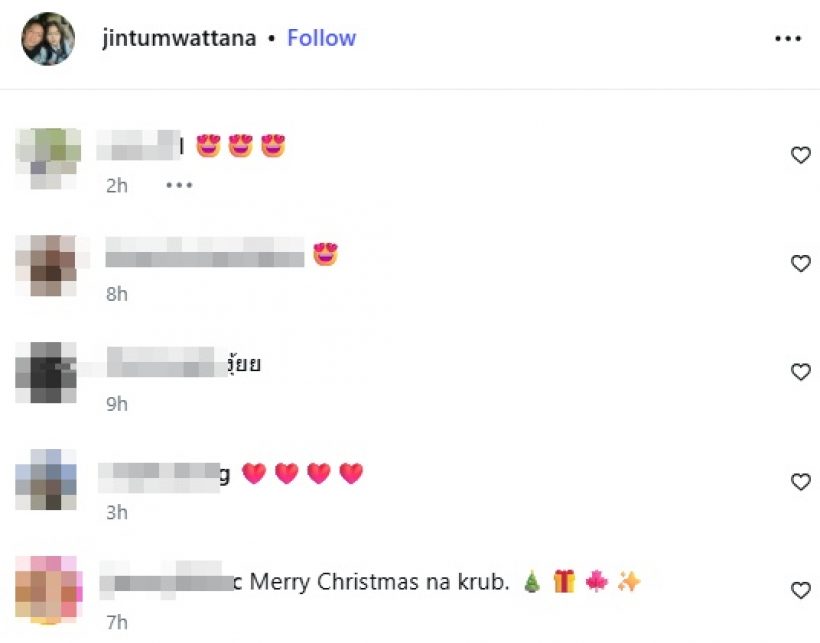 ไม่ปิดเงียบแล้ว! จินปล่อยภาพคู่กวาง ช็อตนี้ทำทุกคนฮือฮา