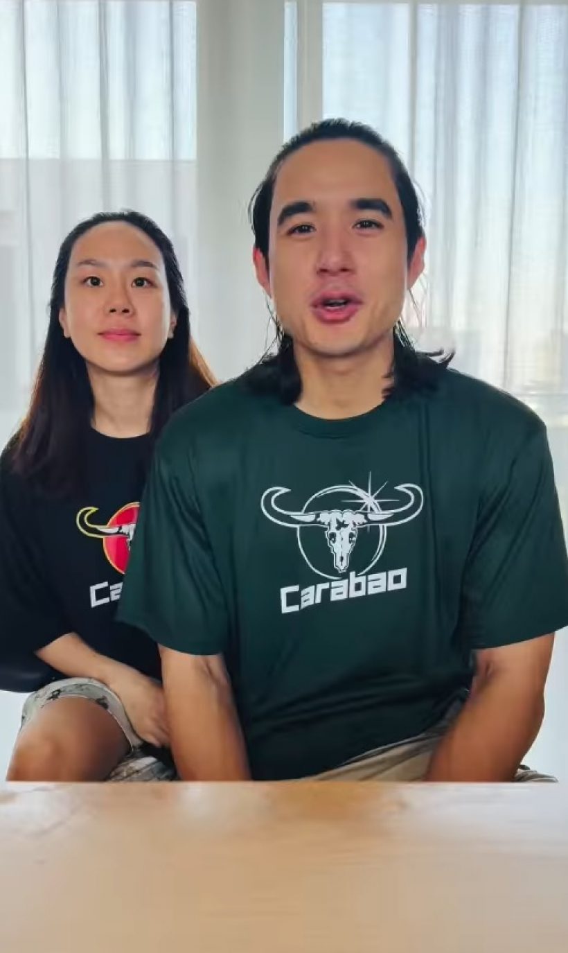 นิว ชัยพล-เมษา แจงความจริงเรื่องสำคัญ หลังถูกลือว่อนเน็ต